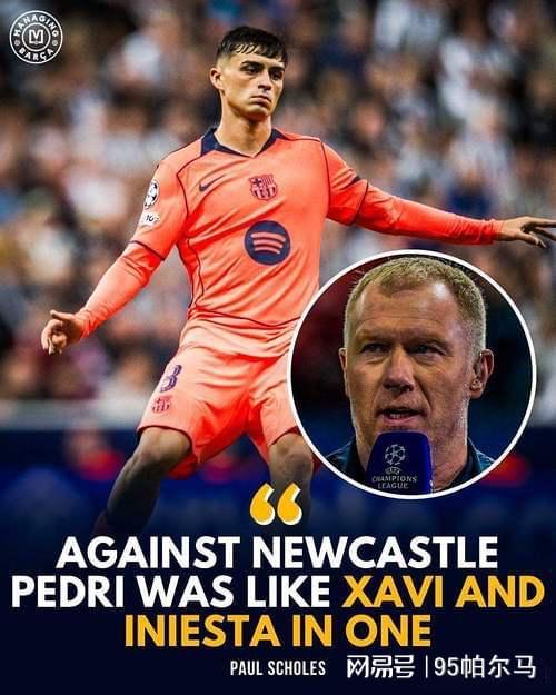 世界杯 官网-才23岁，5年缺战579天，没有佩德里的巴萨要掉链子？