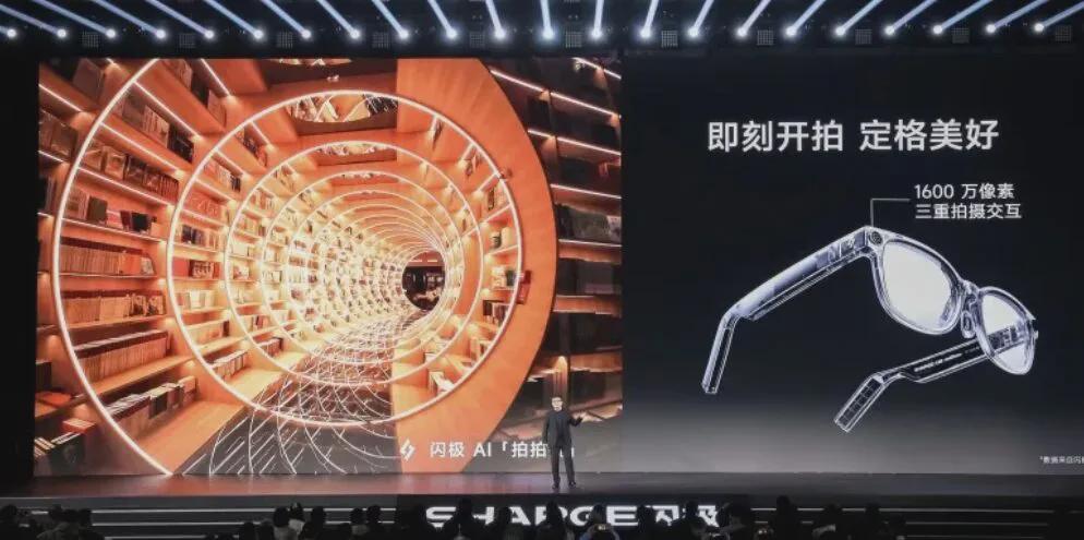 世界杯官方平台-从人人吹捧到人人吐槽，2025年这些科技产品令人失望，它们错在哪