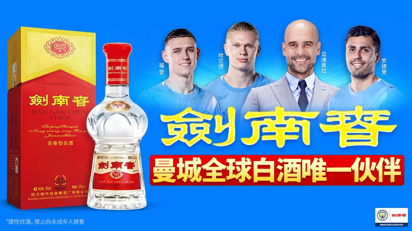 世界杯官方平台-太阳报:一名阿森纳球迷当面怒骂瓜帅,称其毁了自己的生活